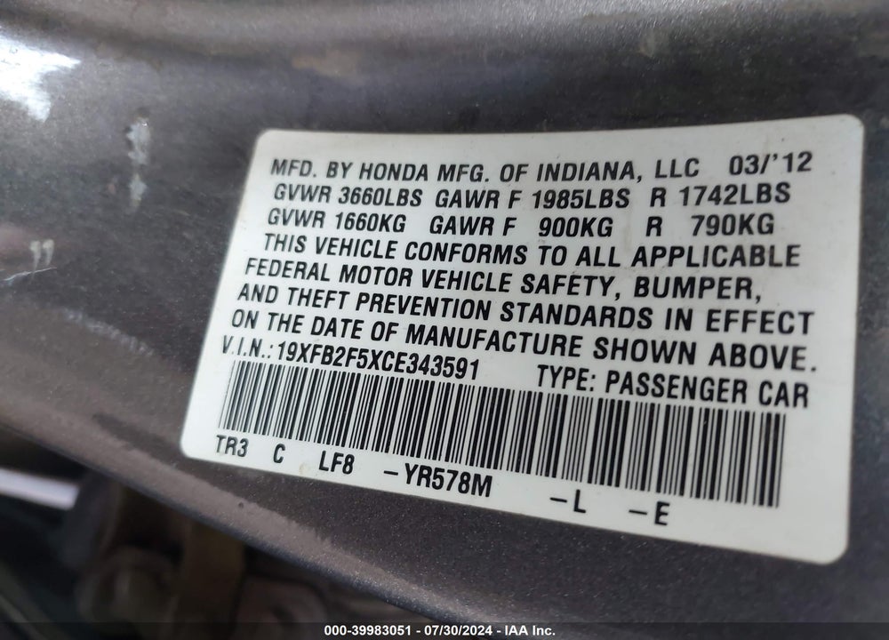 2012 HONDA CIVIC LX VIN: 19XFB2F5XCE343591