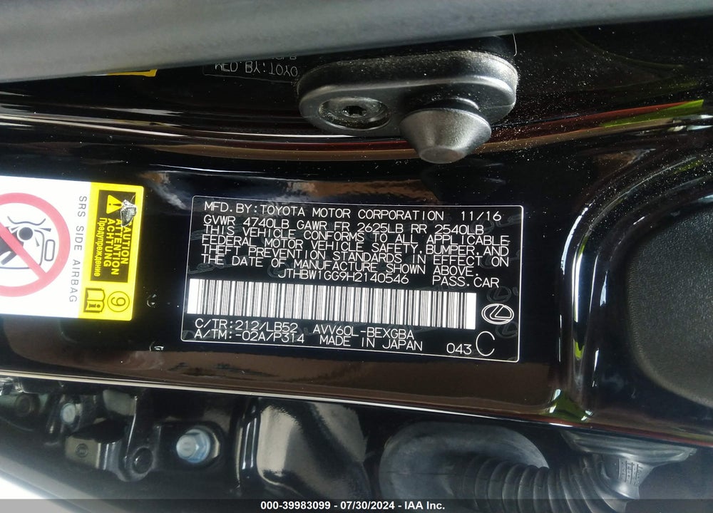 2017 LEXUS ES 300H VIN: JTHBW1GG9H2140546