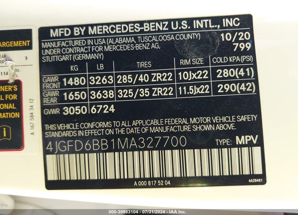 2021 MERCEDES-BENZ AMG GLE 53 COUPE VIN: 4JGFD6BB1MA327700