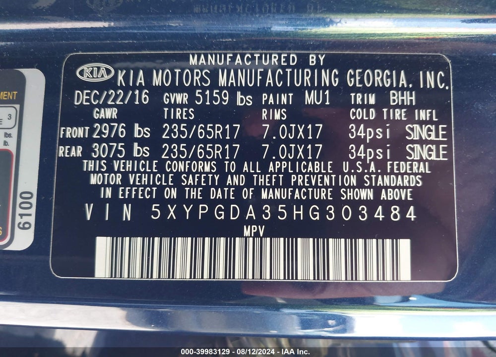 2017 KIA SORENTO 2.4L LX VIN: 5XYPGDA35HG303484