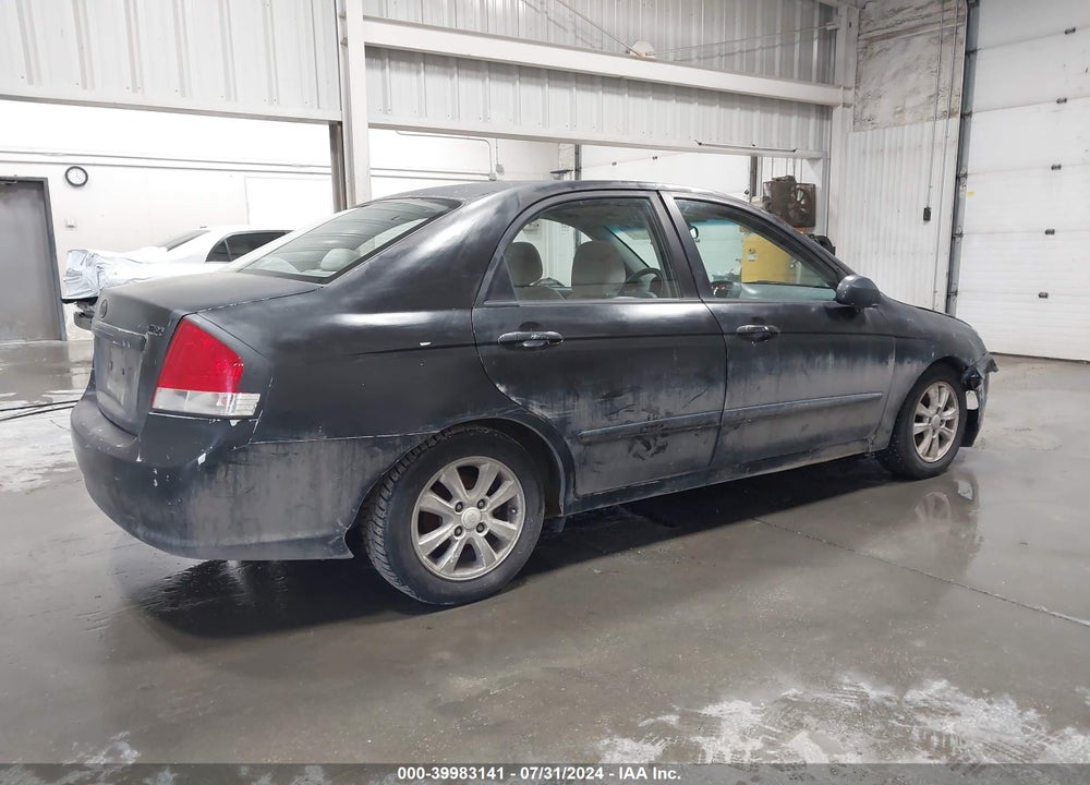 2009 KIA SPECTRA EX VIN: KNAFE221795613047