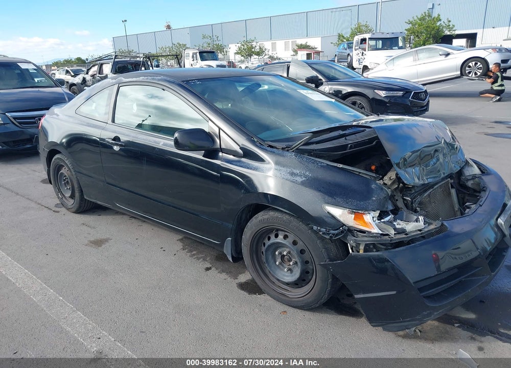 2010 HONDA CIVIC LX VIN: 2HGFG1B65AH537880