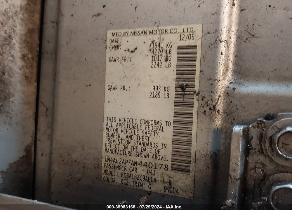 2010 NISSAN ALTIMA 2.5 S VIN: 1N4AL2AP7AN440178