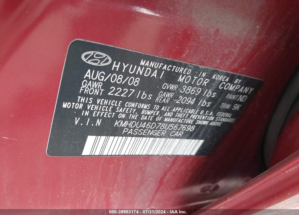 2008 HYUNDAI ELANTRA GLS/SE VIN: KMHDU46D78U567698