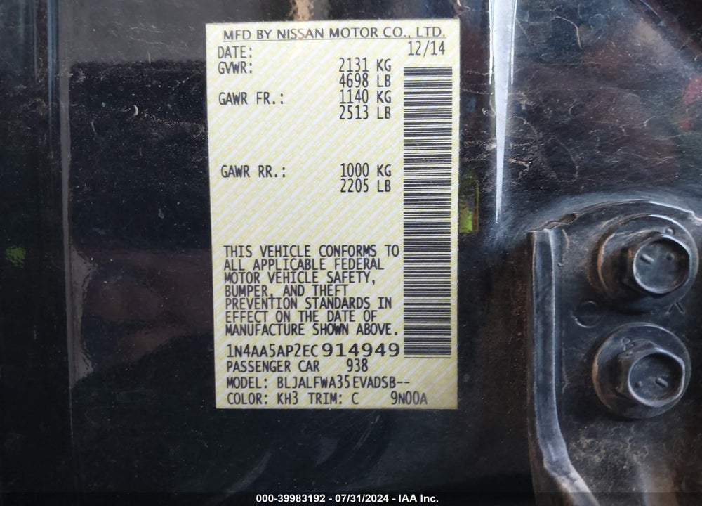 2014 NISSAN MAXIMA 3.5 SV VIN: 1N4AA5AP2EC914949