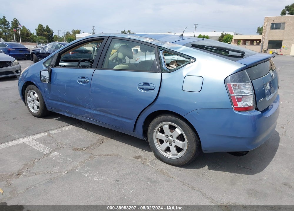 2005 TOYOTA PRIUS VIN: JTDKB20U257027278