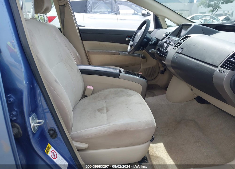 2005 TOYOTA PRIUS VIN: JTDKB20U257027278
