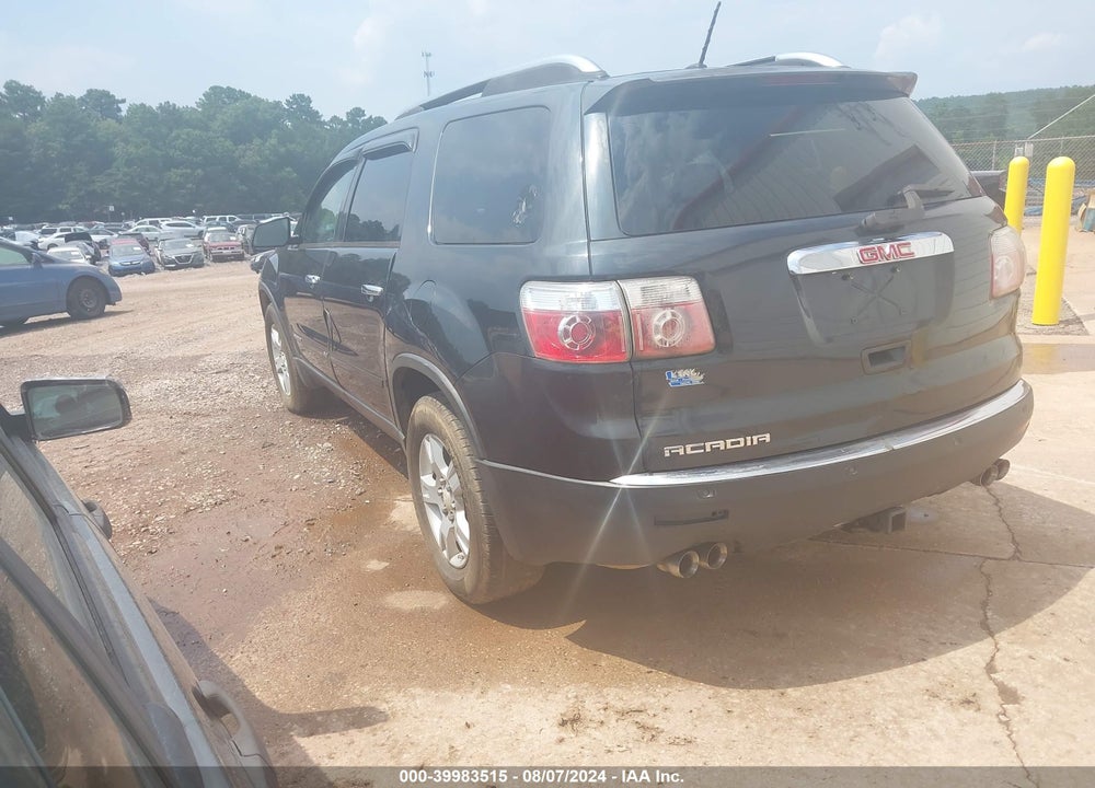2007 GMC ACADIA SLE-1 VIN: 1GKER13717J140464