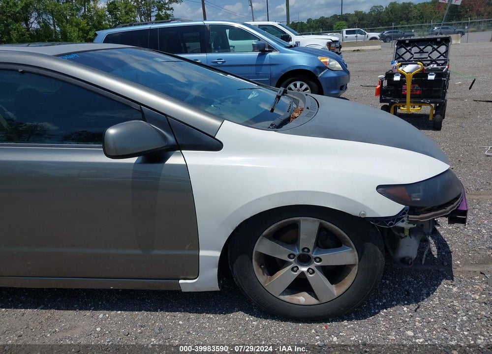 2007 HONDA CIVIC EX VIN: 2HGFG11857H539964
