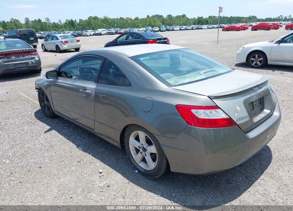 2007 HONDA CIVIC EX VIN: 2HGFG11857H539964