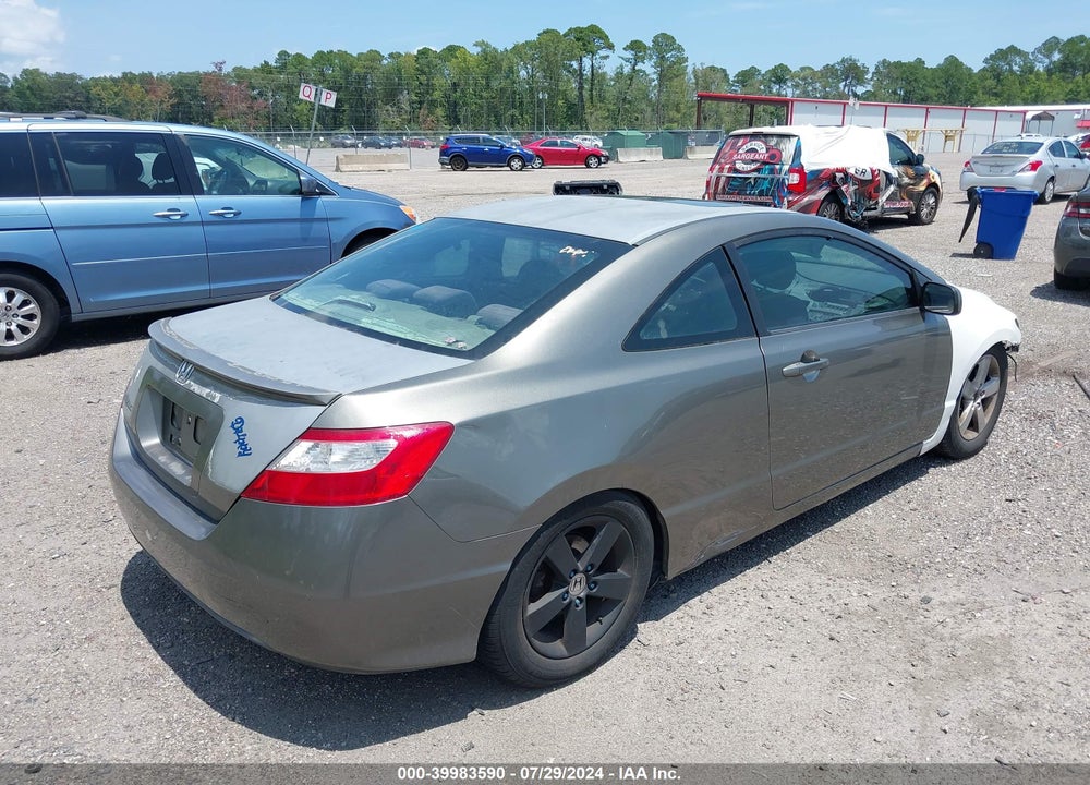 2007 HONDA CIVIC EX VIN: 2HGFG11857H539964