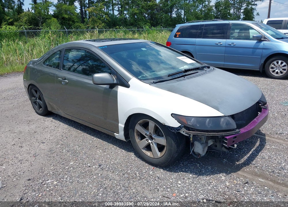 2007 HONDA CIVIC EX VIN: 2HGFG11857H539964