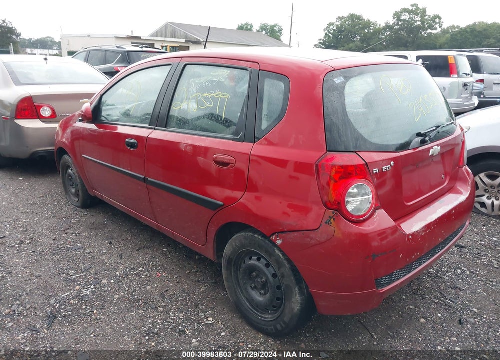 2011 CHEVROLET AVEO 1LT VIN: KL1TD6DE0BB137271