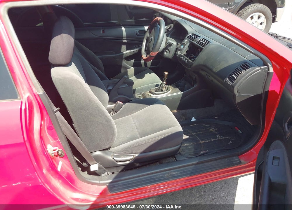 2005 HONDA CIVIC LX VIN: 1HGEM21575L010547