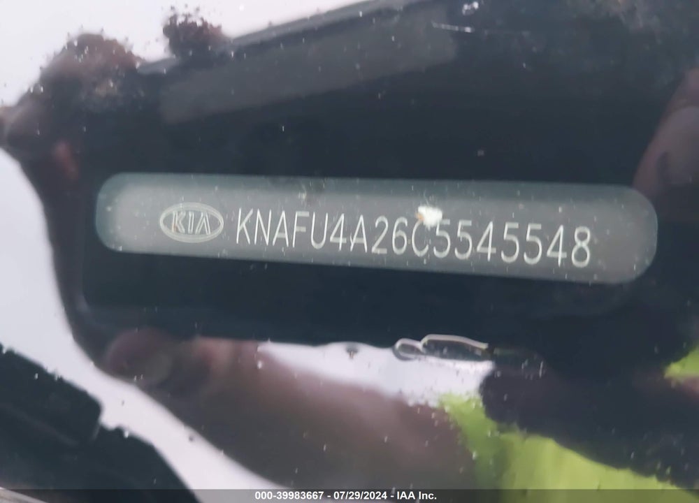 2012 KIA FORTE EX VIN: KNAFU4A26C5545548