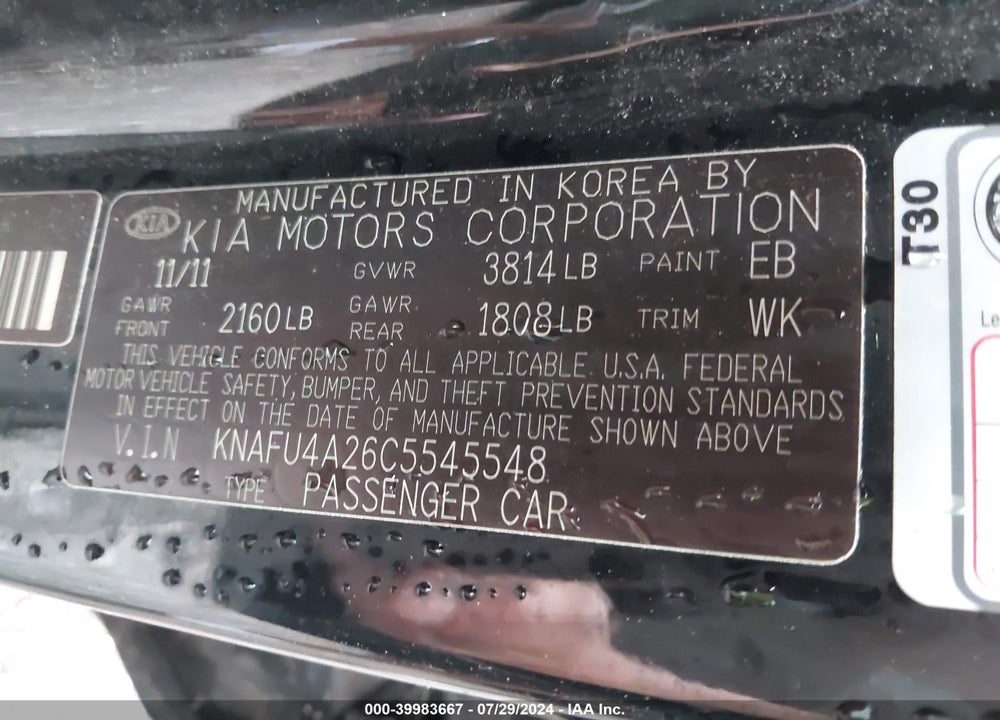 2012 KIA FORTE EX VIN: KNAFU4A26C5545548