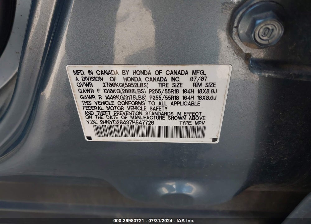 2007 ACURA MDX TECHNOLOGY PACKAGE VIN: 2HNYD28437H547726