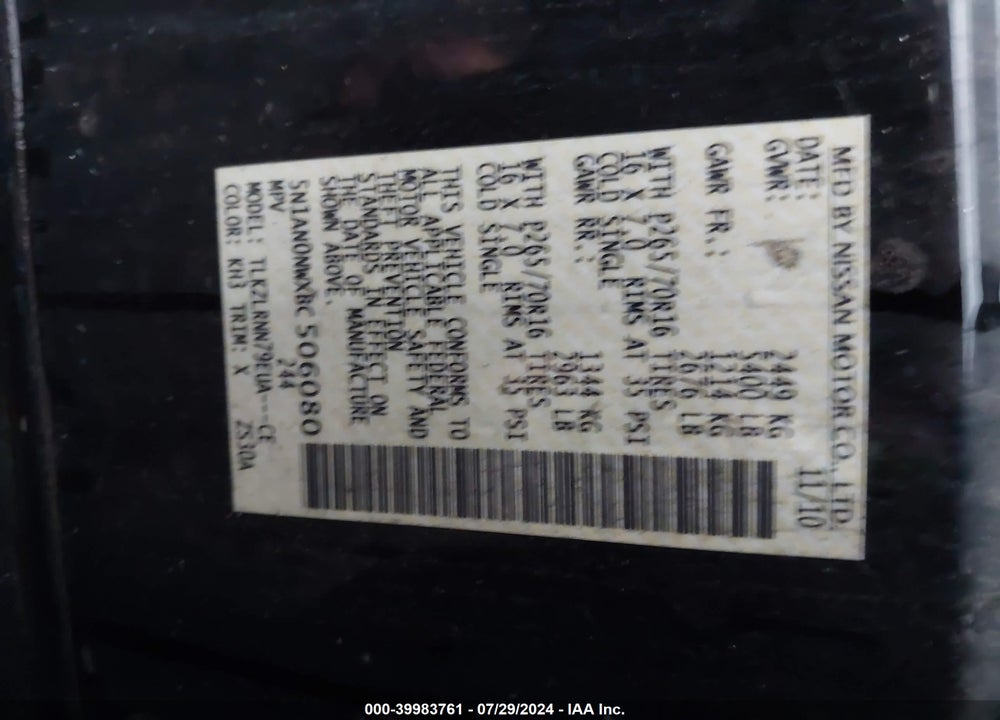 2011 NISSAN XTERRA VIN: 5N1AN0NWXBC506080
