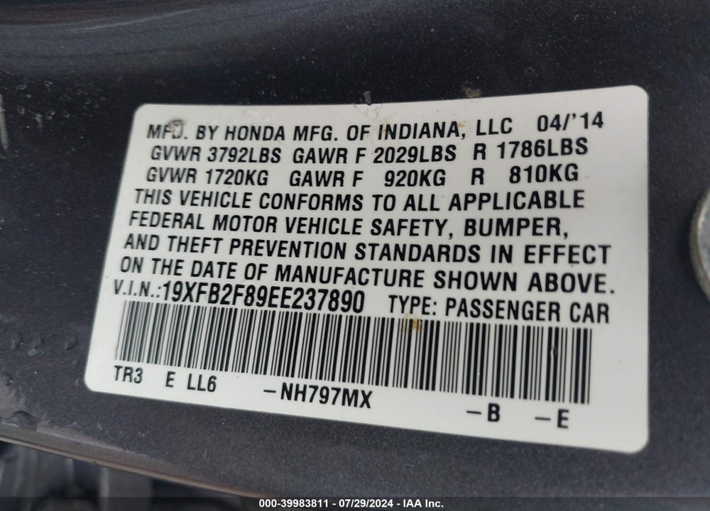 2014 HONDA CIVIC EX VIN: 19XFB2F89EE237890