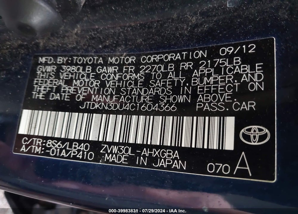 2012 TOYOTA PRIUS FOUR VIN: JTDKN3DU4C1604366