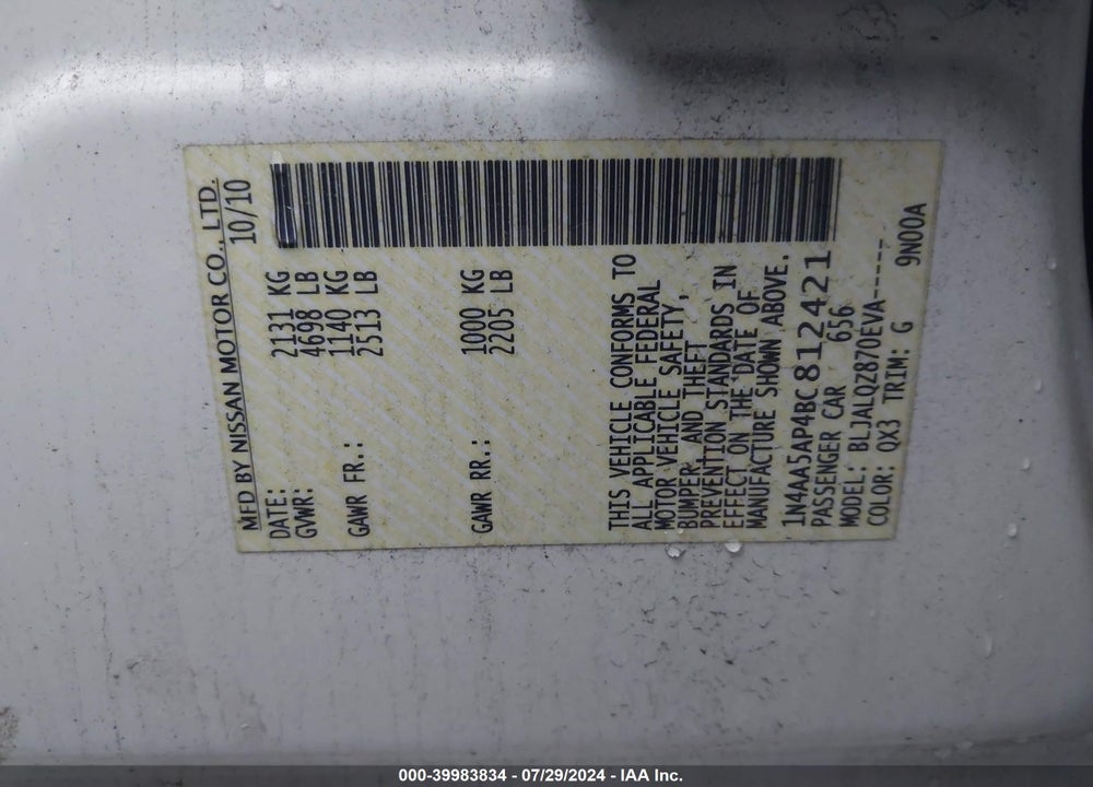 2011 NISSAN MAXIMA VIN: 1N4AA5AP4BC812421