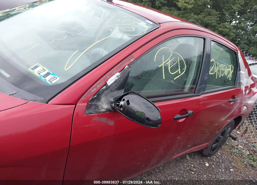 2005 FORD FOCUS VIN: 1FAFP34NX5W164699