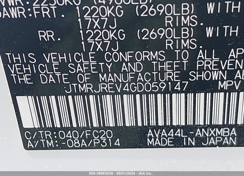 2016 TOYOTA RAV4 HYBRID XLE VIN: JTMRJREV4GD059147