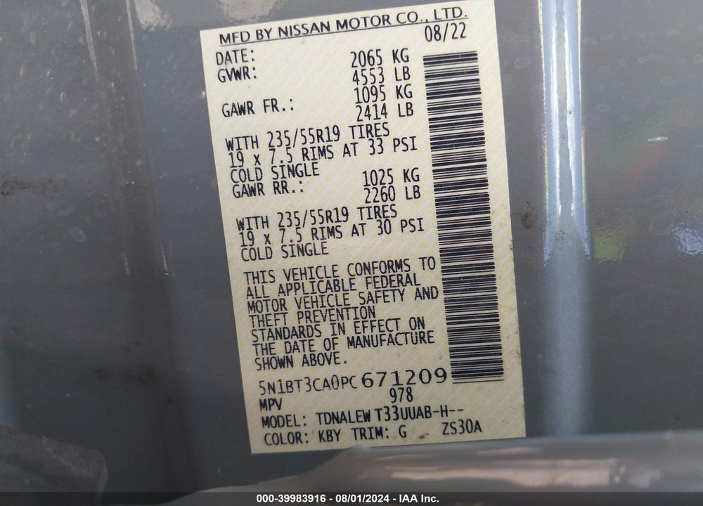 2023 NISSAN ROGUE SL FWD VIN: 5N1BT3CA0PC671209