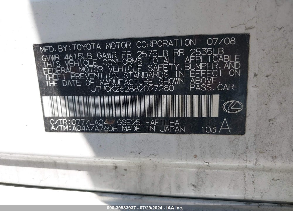 2008 LEXUS IS 250 VIN: JTHCK262882027280