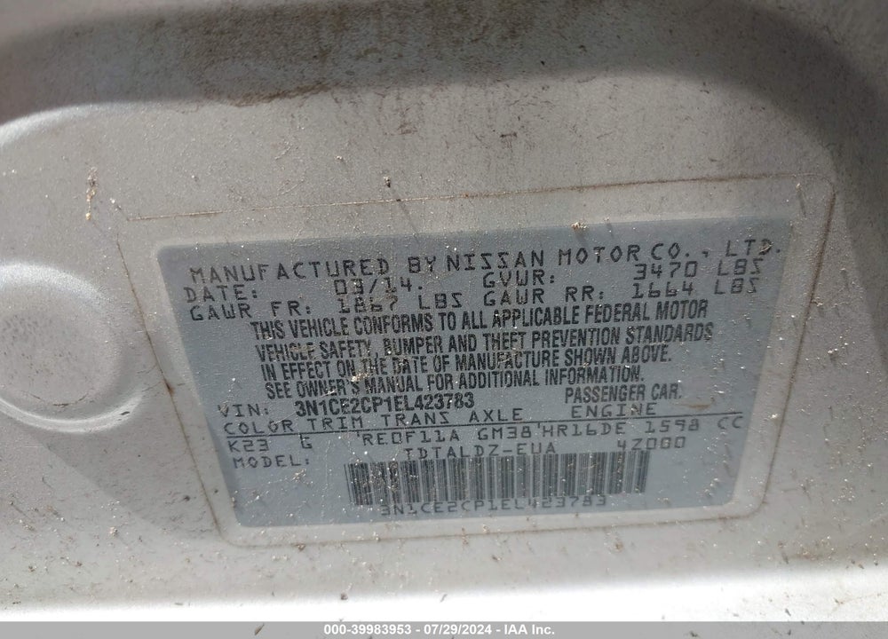 2014 NISSAN VERSA NOTE SV VIN: 3N1CE2CP1EL423783