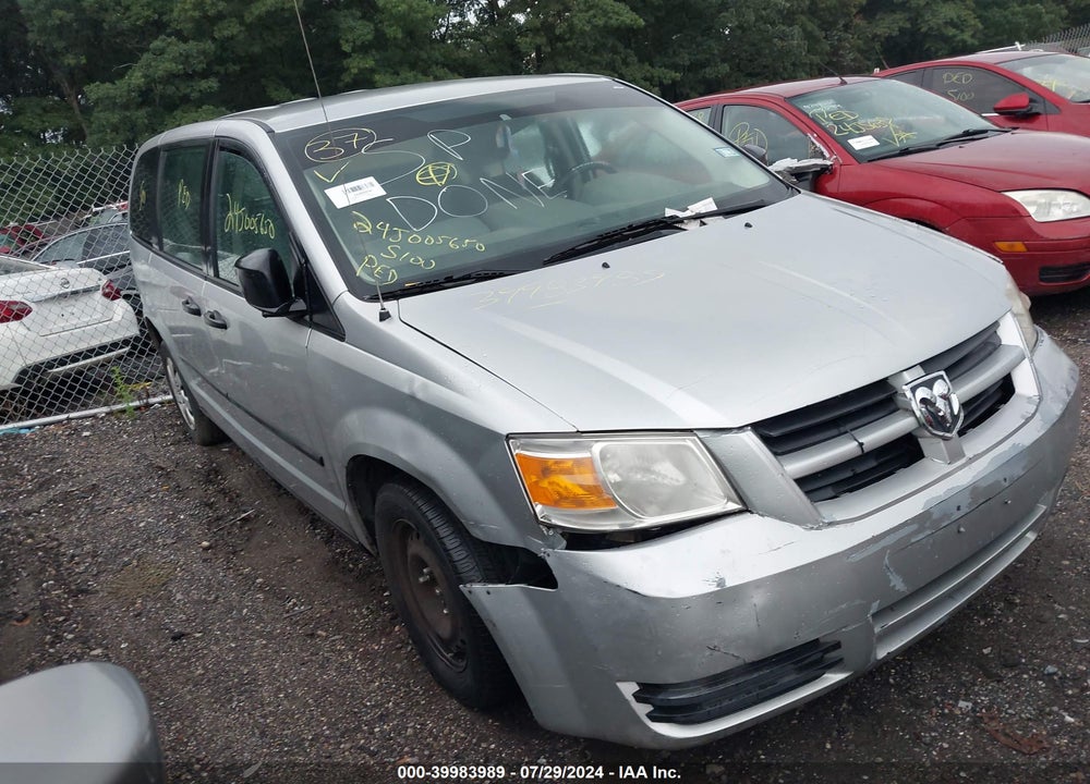 2008 DODGE GRAND CARAVAN SE VIN: 2D8HN44H68R120271
