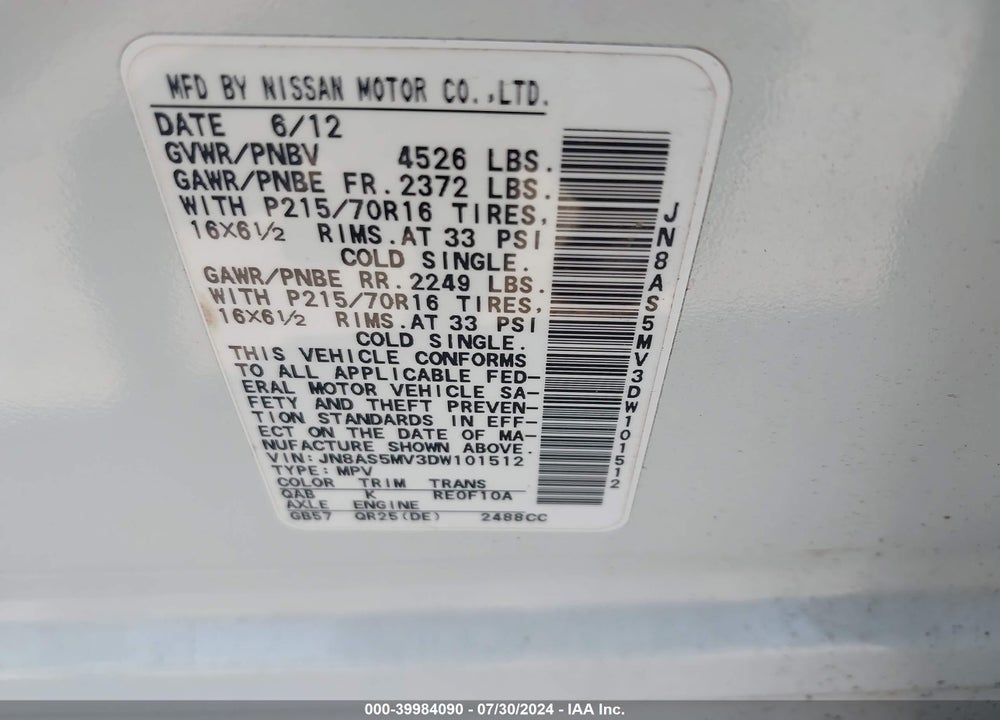 2013 NISSAN ROGUE S VIN: JN8AS5MV3DW101512