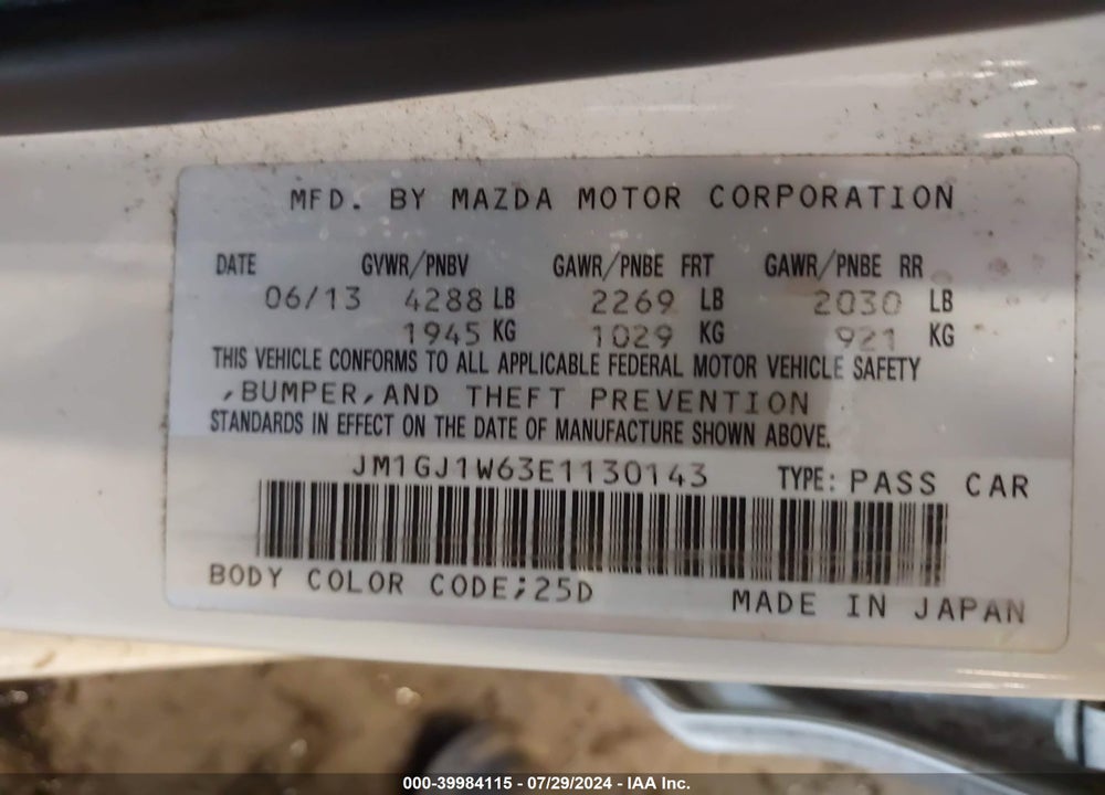 2014 MAZDA MAZDA6 VIN: JM1GJ1W63E1130143