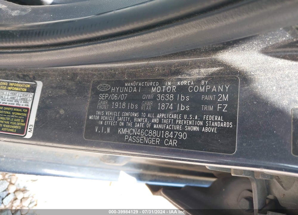 2008 HYUNDAI ACCENT GLS VIN: KMHCN46C88U184790