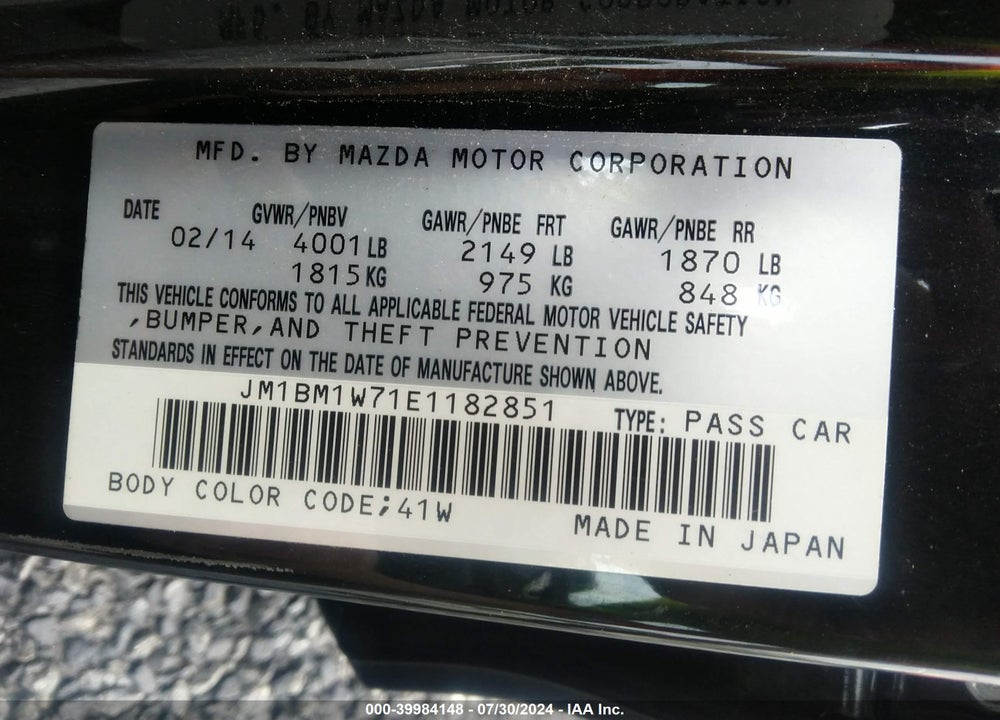 2014 MAZDA 3 I GRAND TOURING VIN: JM1BM1W71E1182851