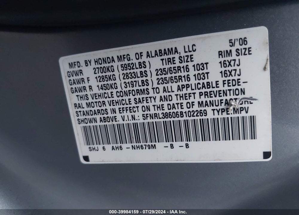 2006 HONDA ODYSSEY EX-L VIN: 5FNRL38606B102269