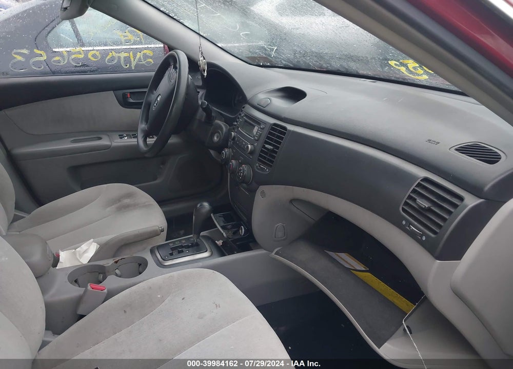 2007 KIA OPTIMA LX VIN: KNAGE123475122769