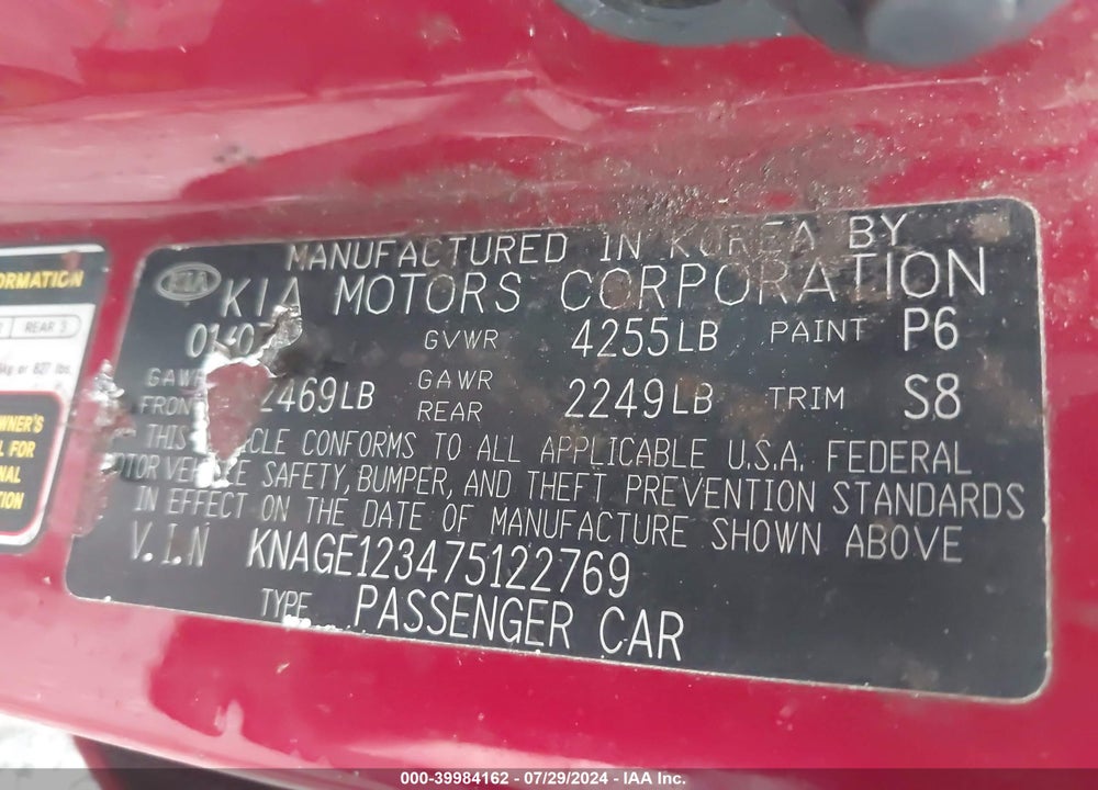 2007 KIA OPTIMA LX VIN: KNAGE123475122769