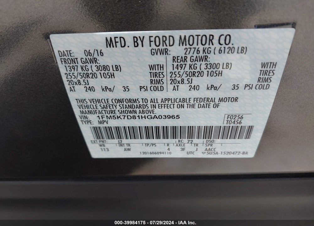 2017 FORD EXPLORER XLT VIN: 1FM5K7D81HGA03965