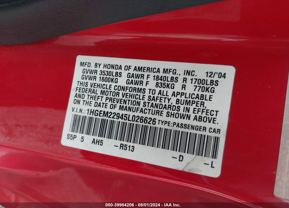 2005 HONDA CIVIC EX VIN: 1HGEM22945L026626