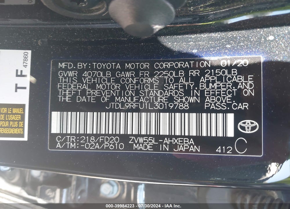 2020 TOYOTA PRIUS LE AWD-E VIN: JTDL9RFU1L3019788