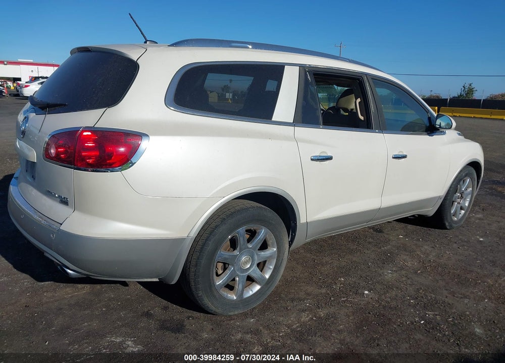 2008 BUICK ENCLAVE CXL VIN: 5GAEV23728J256708