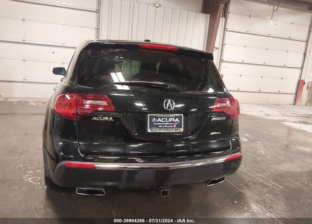 2012 ACURA MDX TECHNOLOGY PACKAGE VIN: 2HNYD2H44CH550306