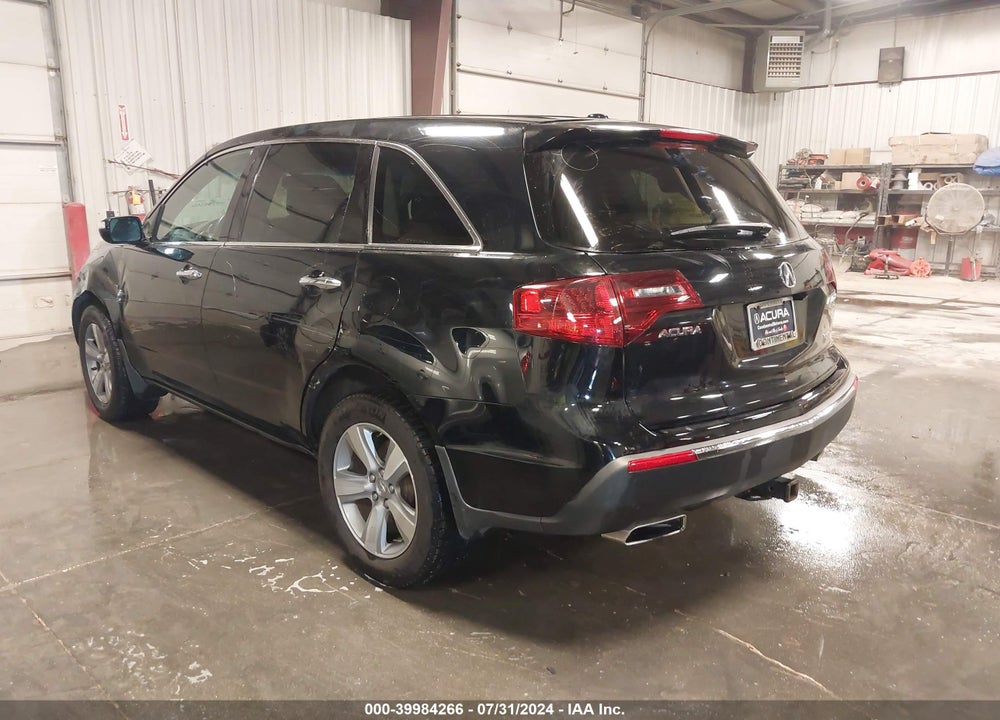 2012 ACURA MDX TECHNOLOGY PACKAGE VIN: 2HNYD2H44CH550306