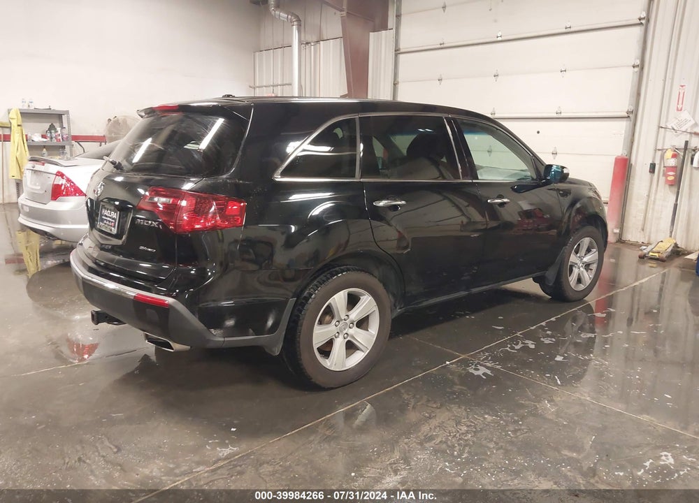 2012 ACURA MDX TECHNOLOGY PACKAGE VIN: 2HNYD2H44CH550306