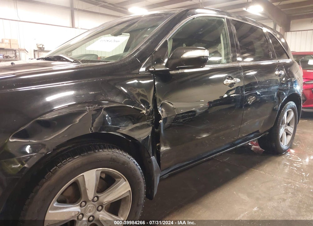 2012 ACURA MDX TECHNOLOGY PACKAGE VIN: 2HNYD2H44CH550306