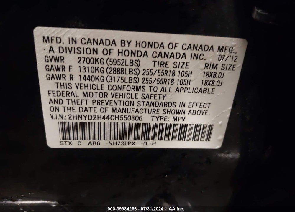 2012 ACURA MDX TECHNOLOGY PACKAGE VIN: 2HNYD2H44CH550306
