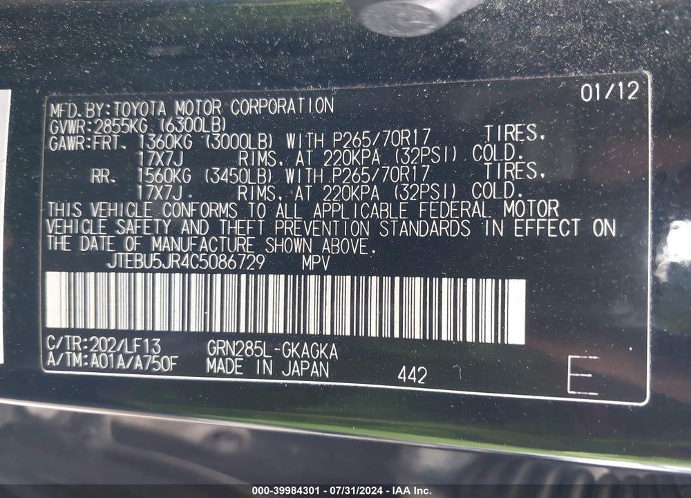 2012 TOYOTA 4RUNNER VIN: JTEBU5JR4C5086729