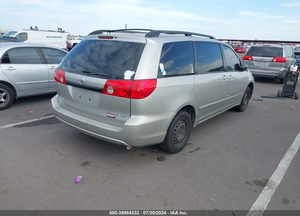 2007 TOYOTA SIENNA CE VIN: 5TDZK23C17S083965