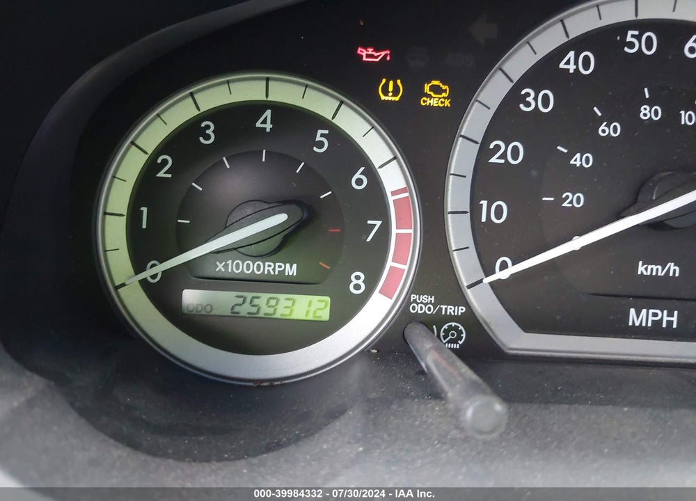 2007 TOYOTA SIENNA CE VIN: 5TDZK23C17S083965